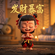 棋牌宝宝怎么玩教程